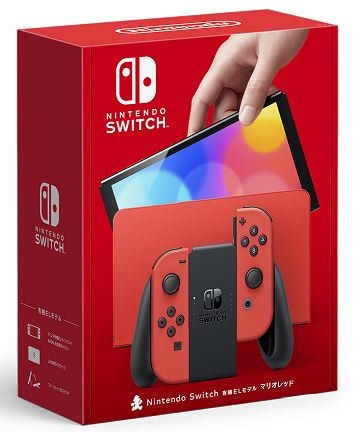 Nintendo Switch(有機ELモデル)