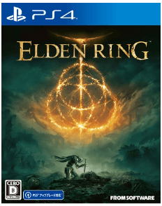 ELDEN RING