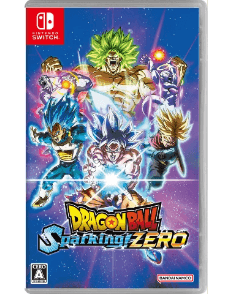 ドラゴンボール Sparking! ZERO