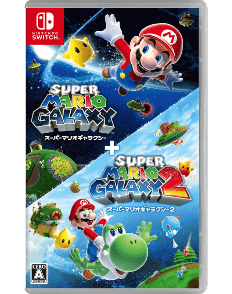 スーパーマリオギャラクシー+ スーパーマリオギャラクシー 2