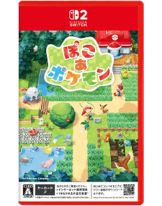 ぽこ あ ポケモン