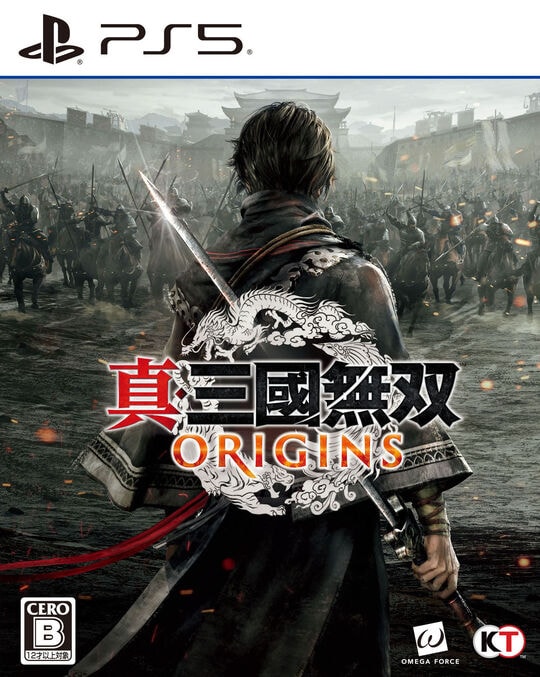 真・三國無双 ORIGINS