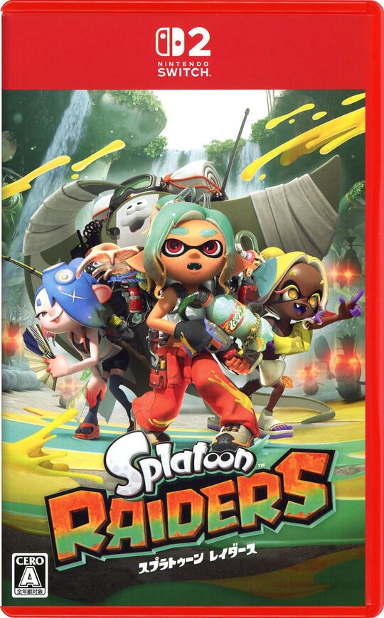 スプラトゥーン レイダース7