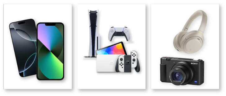 スマホ・ゲーム機本体・デジタル家電