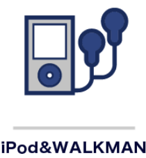 ゲオの買取 スマホ タブレット ゲーム Dvdを売るならゲオ